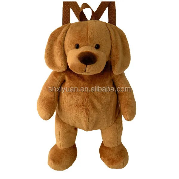 plush dog backpack