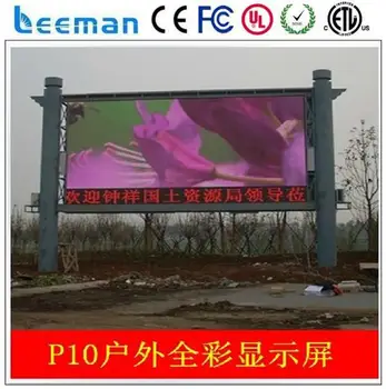 Linux Open Source Satellite Receiver P10 Outdoor Advertising Led