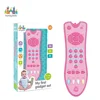 Konig Kids New Products Baby Musical Mobile Toy, Baby Early Education Toy Discovery TV Remote Controller For 6Month+