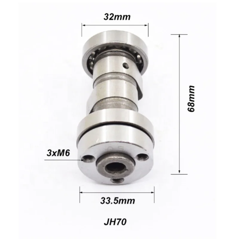 JH70 ROCKER ARM 1.jpg