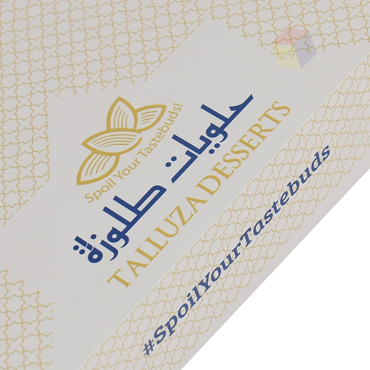 Wholesale Turkish Packaging Baklava Boxes With Inner Tray Buy