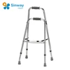 Aluminum Side Style Hemi One handed Arm Walkers