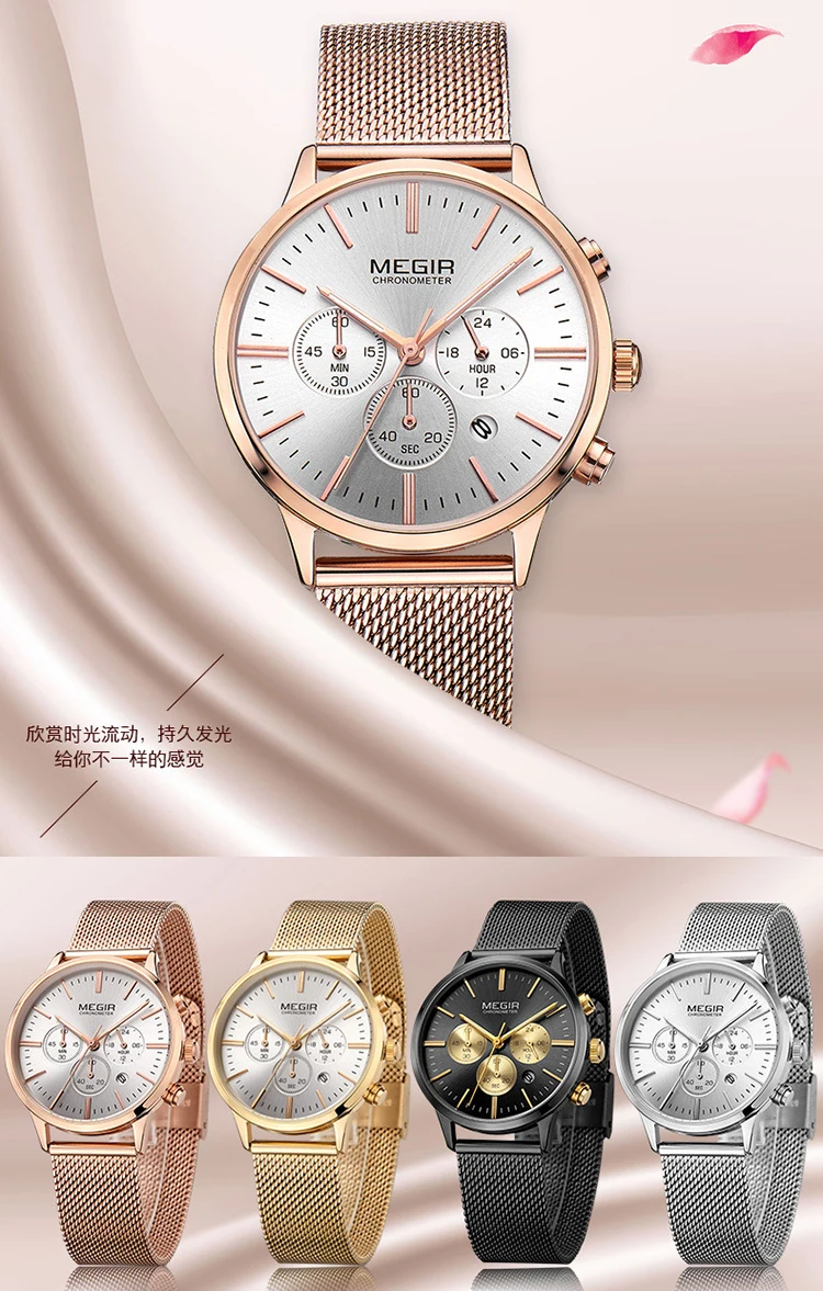 Reloj De Pulsera Megir 2011 De Lujo,Minimalista,Con Reloj MEGIR de lujo con cronógrafo y fecha para mujer, Reloj