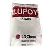 LUPOY GN5001RF Good flow plastic raw material additives PC/ABS modifying agent