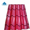 High Quality Building Material Roof And Wall Sandwich panel