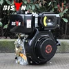 5hp diesel engine