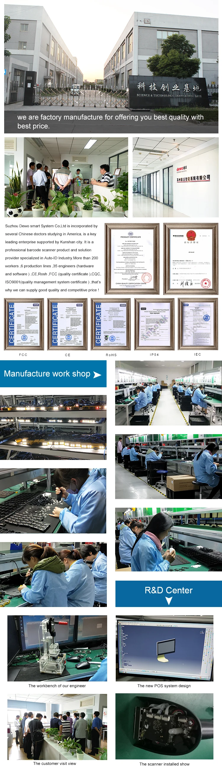 company information.jpg