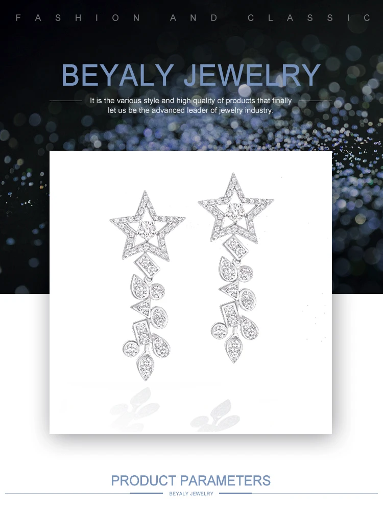 EI0120Beyaly.jpg