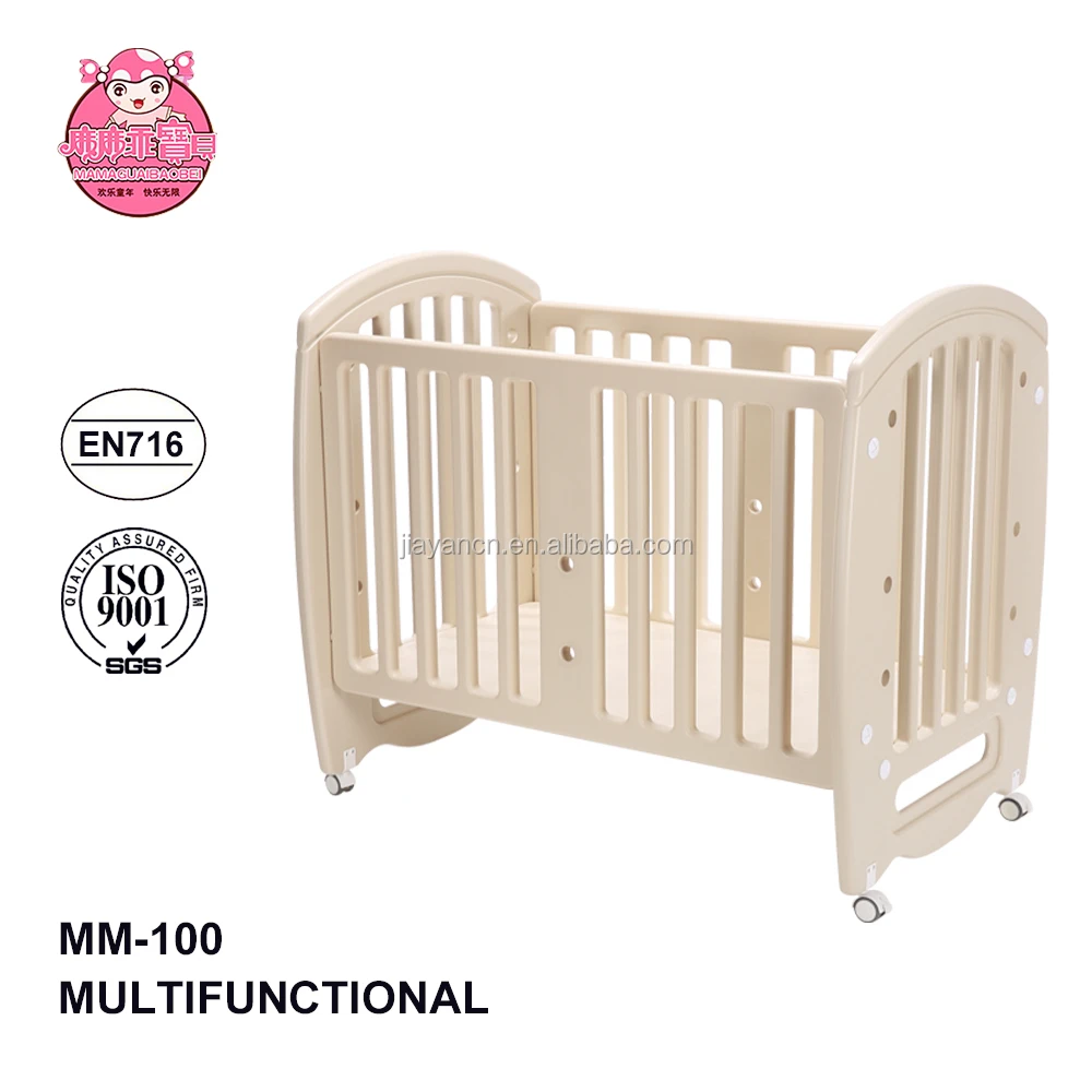 Multifunction Plastic Baby Cot Bed 