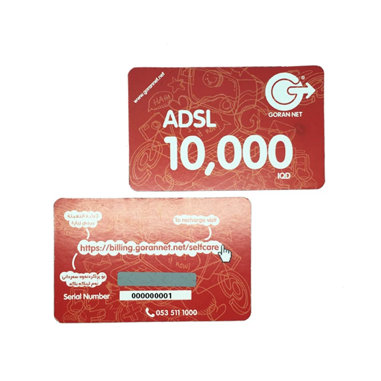 Pin Number Scratch Code Recharge Cards / Scratch Off Phone Card Buy