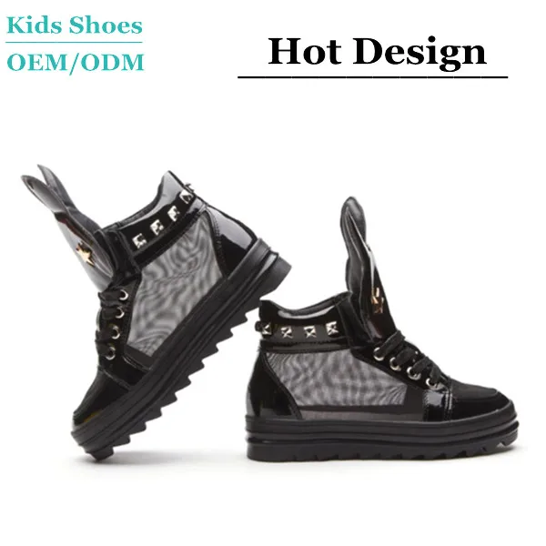 boy doll shoes