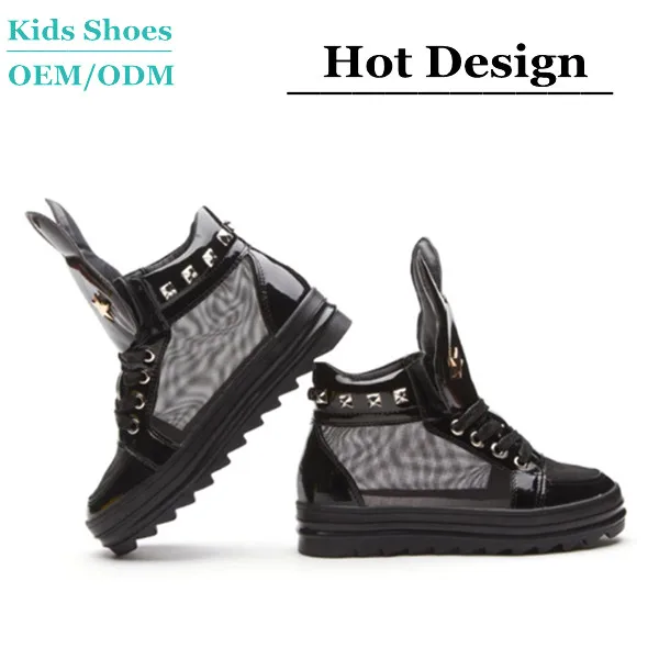 cool shoes for boys