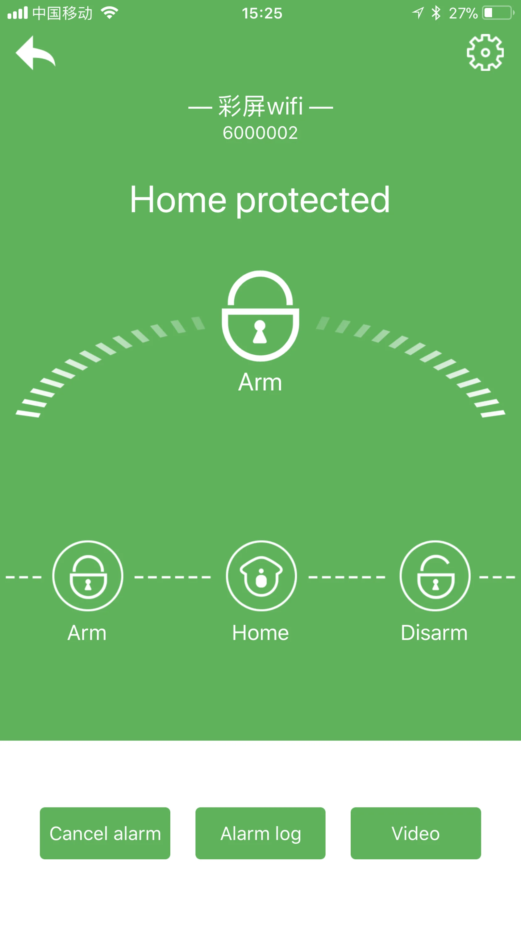 433Mhz English French Text Menu HA-VGW Wifi Alarm GSM Alarm System Wifi Smart Home Security Burglar Alarm With 8 Wired Zone