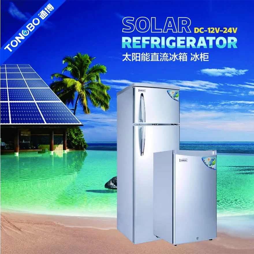 Factory Production 12v 24v Solar Refrigerator Fridge Buy Solar Power