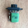 AC Resistor for Chery QQ IQ QQ3 S11-9EC8107031