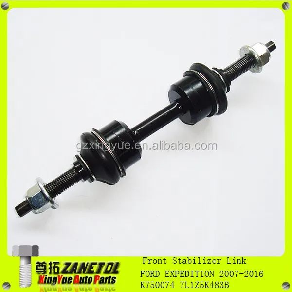 K750074 7L1Z5K483B Stabilizer link Front Sway Ball link 