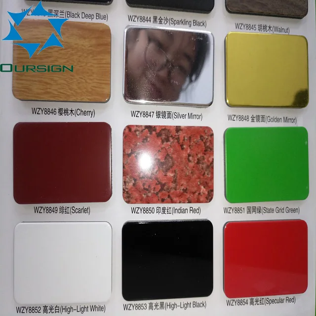 My Image 37