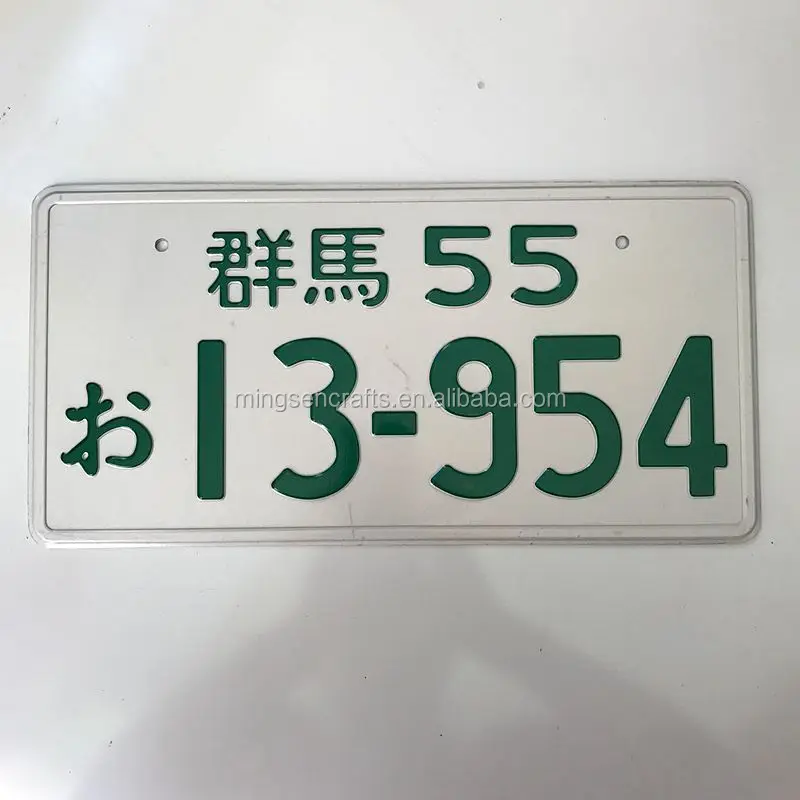 Plaques D'immatriculation De Voitures Japonaises En Aluminium 3d,Personnalisées,Conception