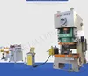auto cnc feeder JH21 press machine with Progressive Die for Metal electrical outlet box/Junction box