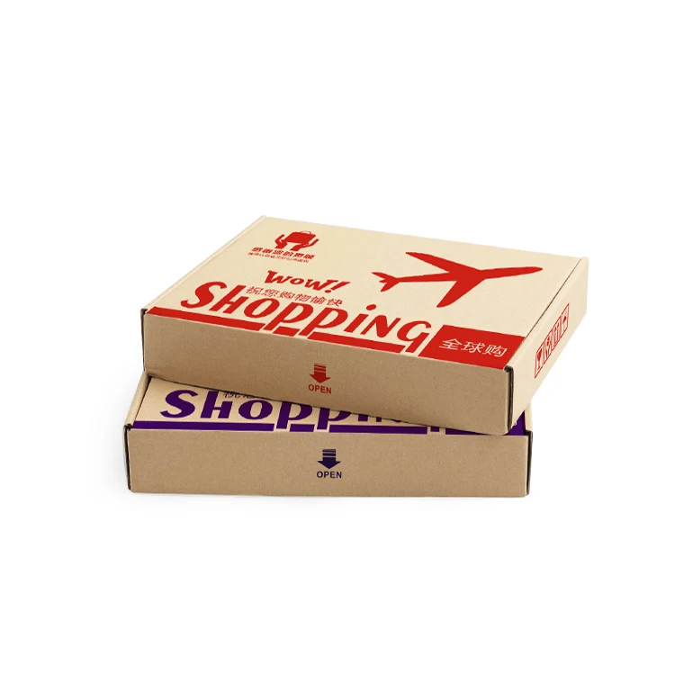 Packaging box (1).jpg