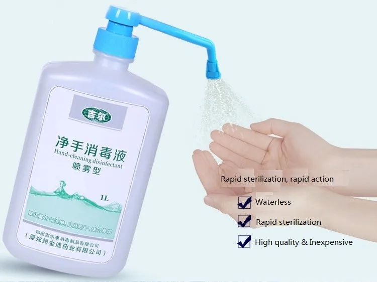 Hand Wash Liquid/ Hand Sanitizer, Waterless Antibacterial Spray Hands Sanitizer for Family