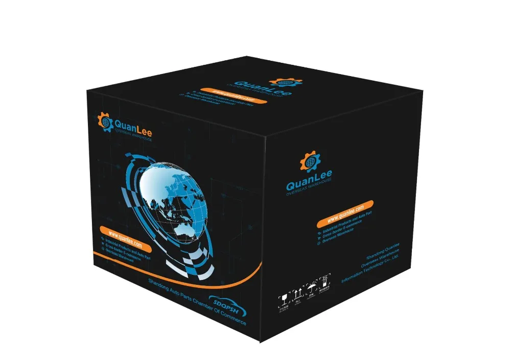 package-img