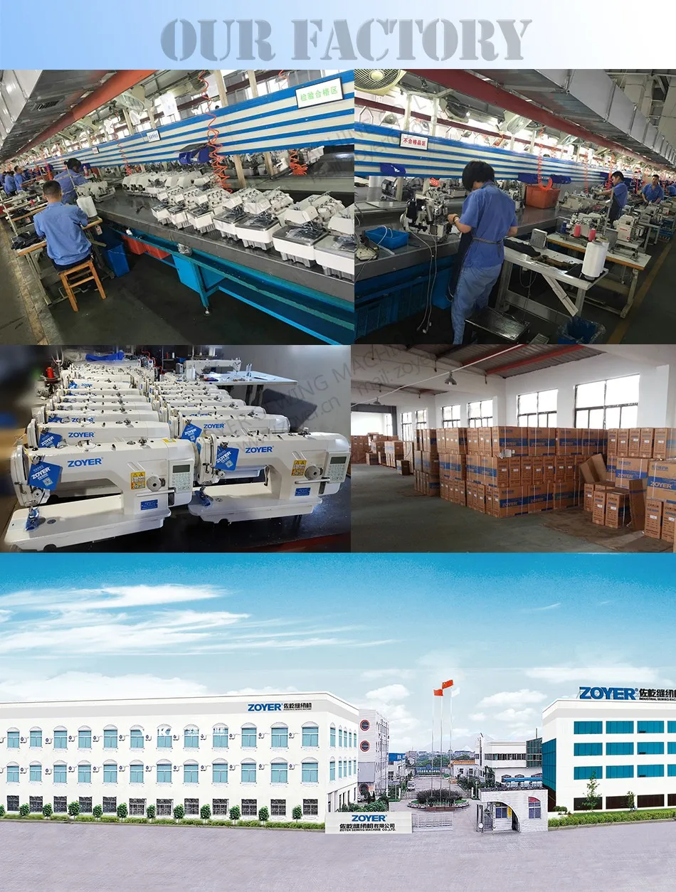 factory.jpg