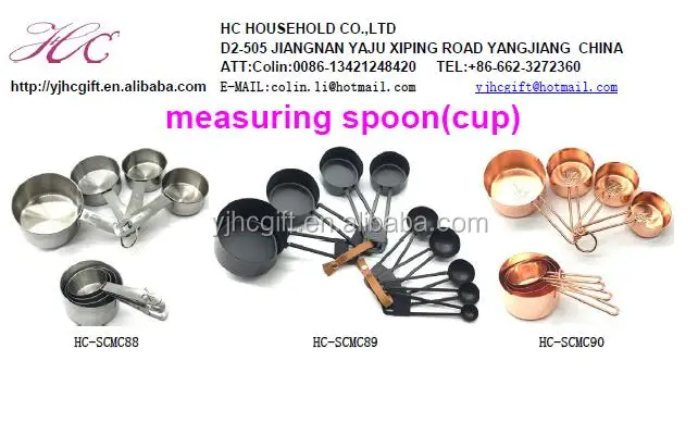 measuring cup and spoon 05.jpg