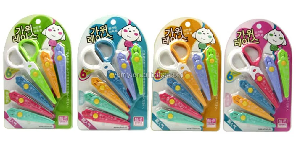 Office Scissors Portable Safe Art Cactus Scissors Desk Office Stationery  Cute Scissors Material Escolar Zakka Kawaii