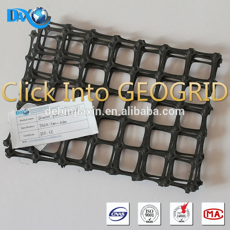 GEOGRID.jpg
