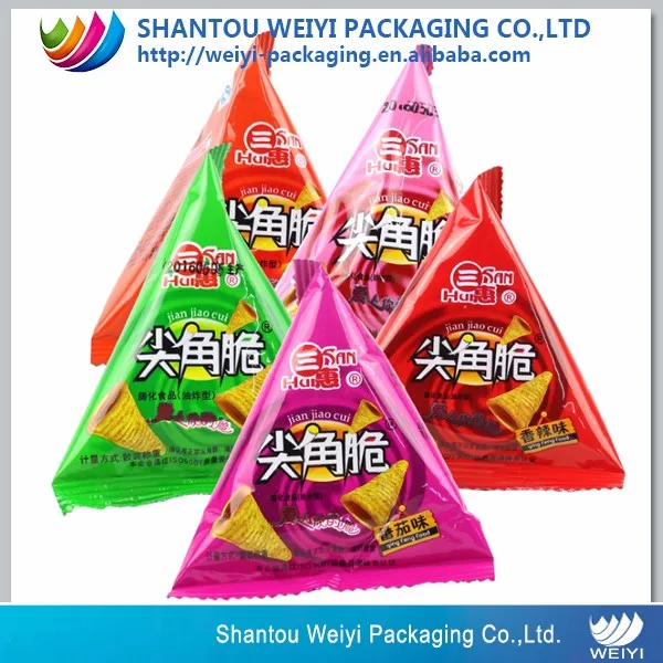 chips bag2