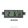 LCD Fitting