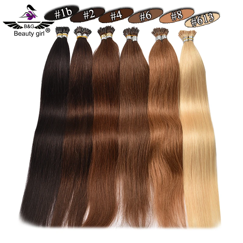 The Best Types 100 Keratin Tip Human Hair Extension I Tip Hair