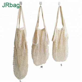string shopping bags kmart