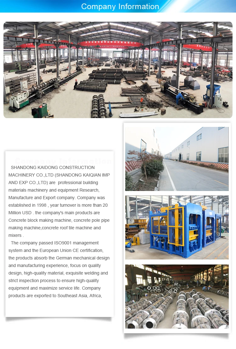 high quality QT4-35B cheap concrete block making machine