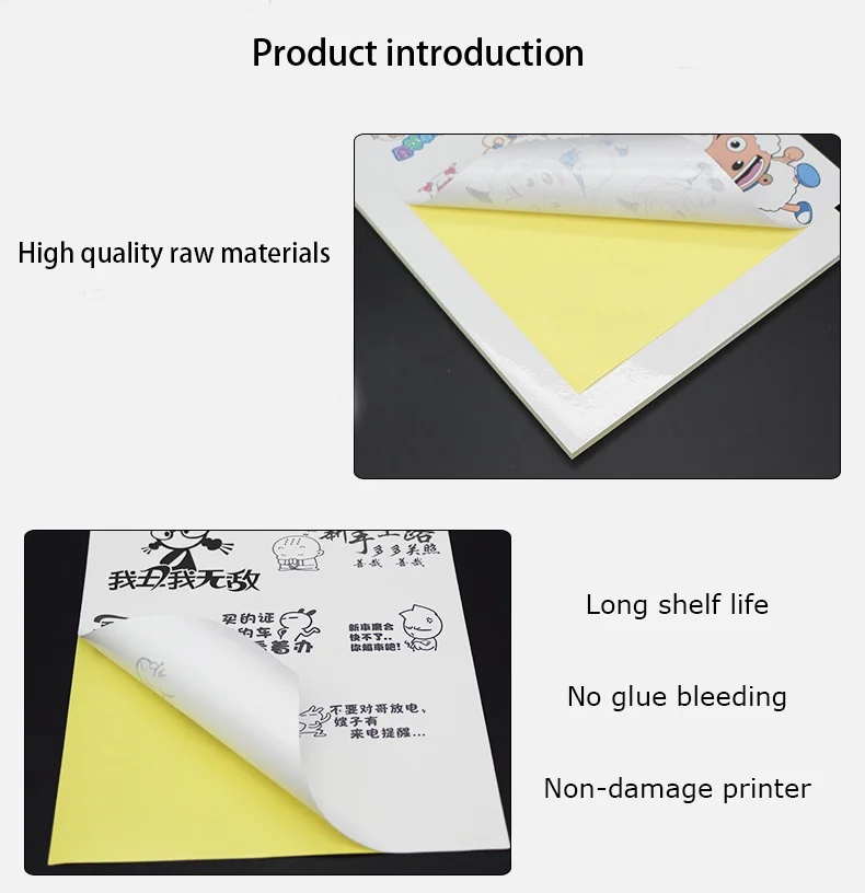 self adhesive laser printer semi glossy sticker paper in