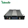 high gain UMTS 2100mhz 3g BTS signal booster 2100mhz 3g repeater