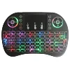 Excel Digital In Stock I8 Colorful Backlit Air Mouse Remote Controller with Touch Pad Air Mouse Wireless Keyboard