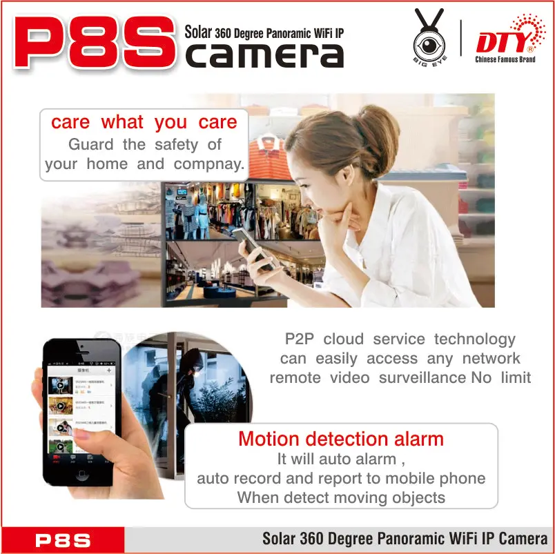P8s800X800--12.jpg
