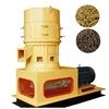 Hot Sale sawdust pellet machine/wood pellet machine /pellet making machine