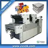 Two color metal offset printing machine