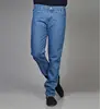Mens Basic Wash Jeans Pant