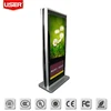 Good price kiosk lcd digital signage with low