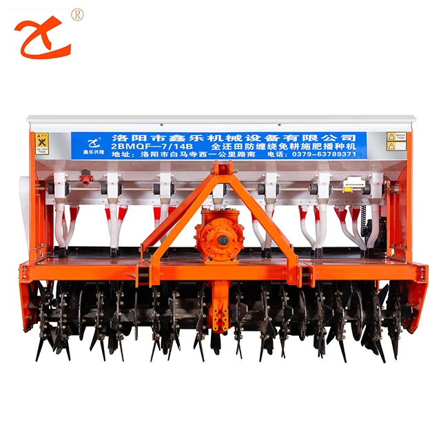 
2BMQF-7/14B Wheat no-till fertilizer planter wheat seeder 