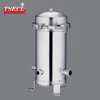 High quality suction filter hydraulic filter element