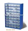 45 Plastic Parts Storage Drawer Cabinet (502745)