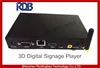 RDB 2014 New network digital media player with sync play function,gapless play and seamless play,best partner for video wall