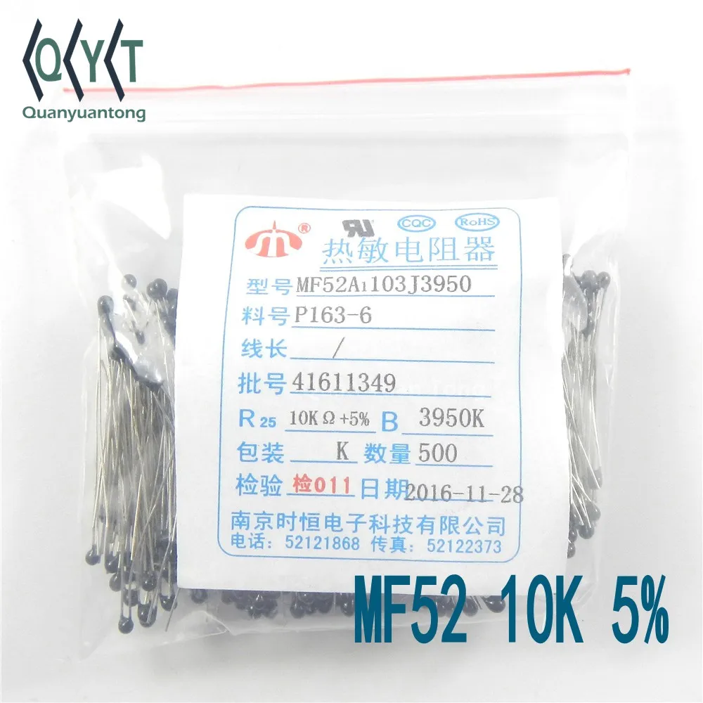 MF52 NTC Thermistor MF52 10K 5% B 3590K NTC 10K Thermistor Resistor ...