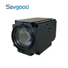 Savgood SG-ZCM2030DL 4.7~141mm Optical Zoom Digital LVDS Camera Module SONY 30x Zoom Color Camera Block