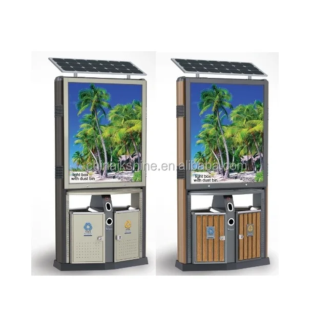 2019 Topselling Outdoor Solar Trash Waste Bin With Scrolling